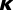 Polygon