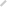GraphicLine